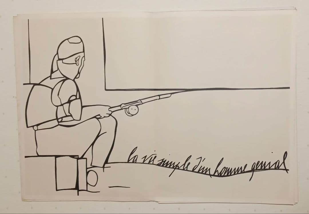 ヴァレリオ・アダミのルミロワール誌第220号1976年リトグラフ3点入 マーグ社