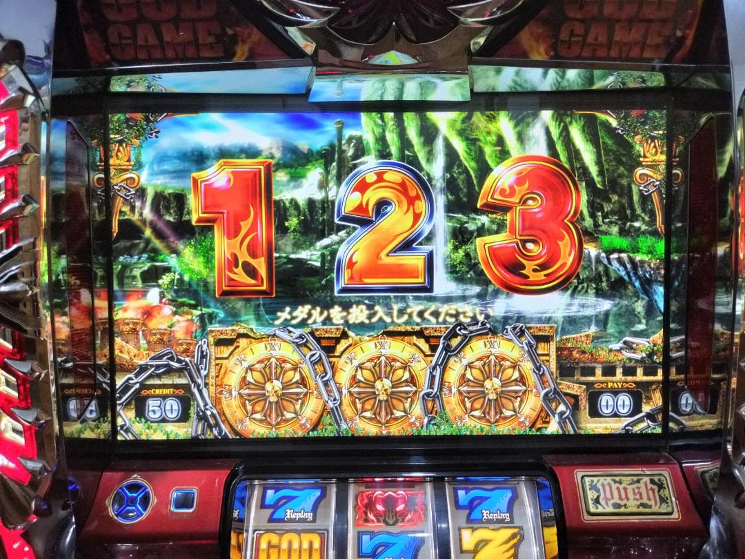 パチスロ実機★ミズホ★アナザーゴッドハーデス ～奪われたZEUS★不要機付