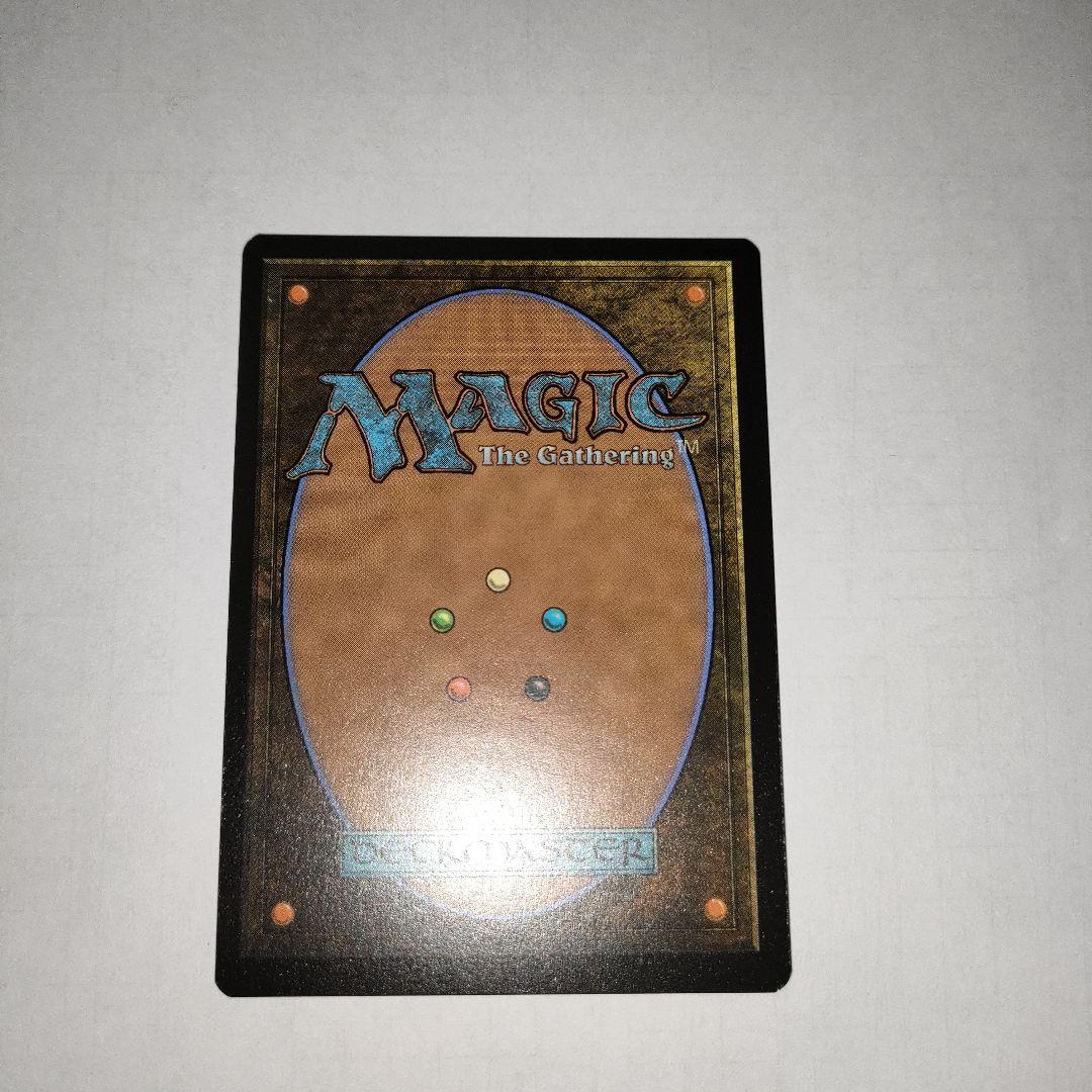 MTG　リセ•ヘクスト　拡張アート　Foil