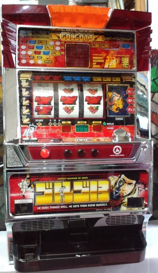 岡崎産業★ジャックポット・トロピカルバージョン【不要機付】希少台・人気台