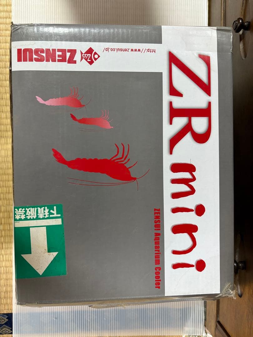 はふこぽよZENSUI ZR mini 水槽用クーラー