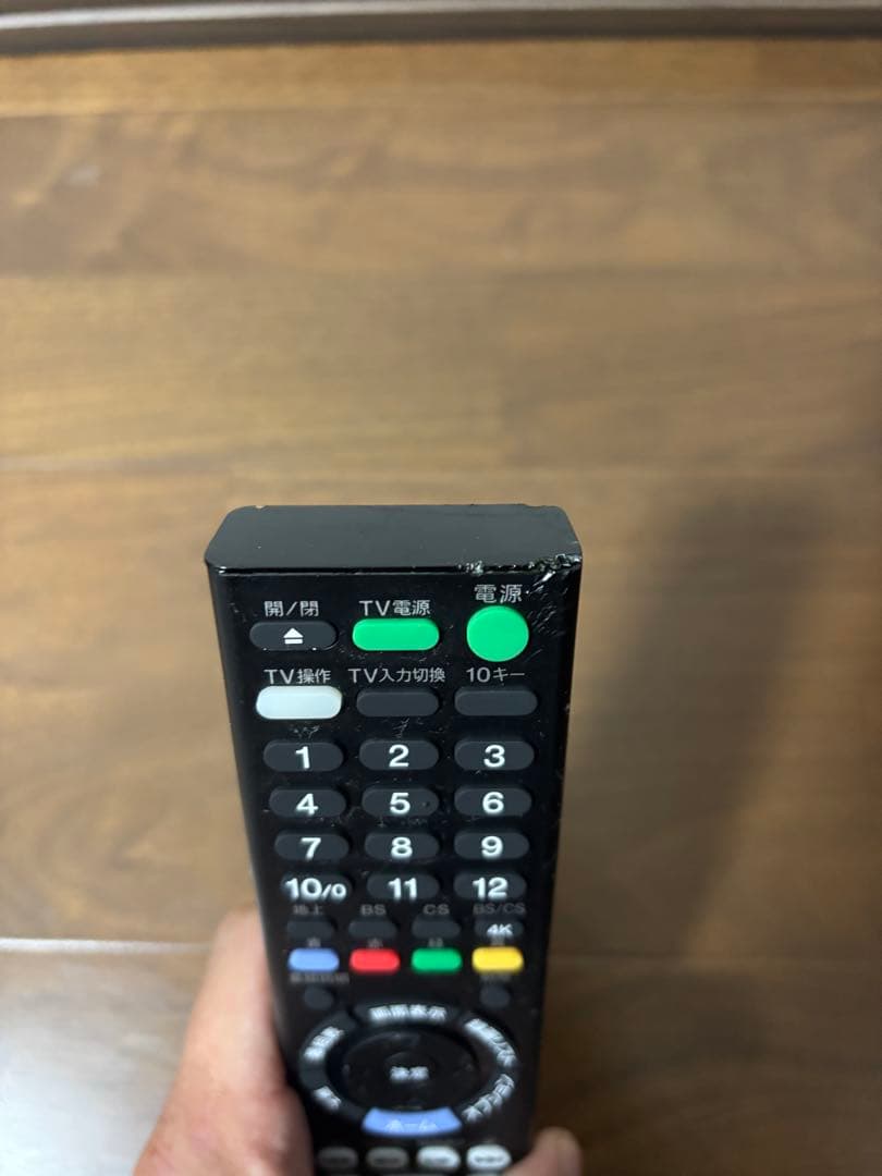 SONY ブルーレイレコーダー　3TB BDZ-FBT3000