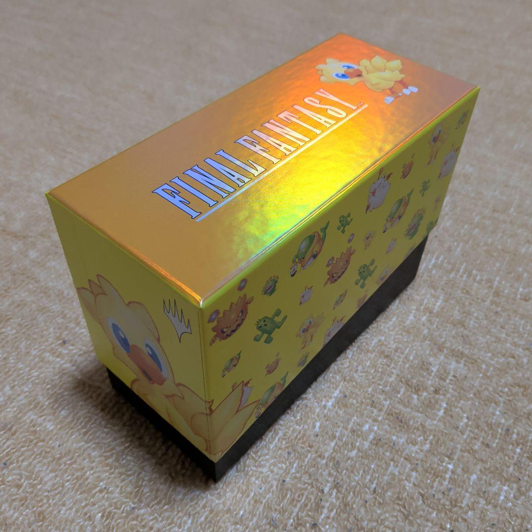 MTG ファイナルファンタジー30パック他