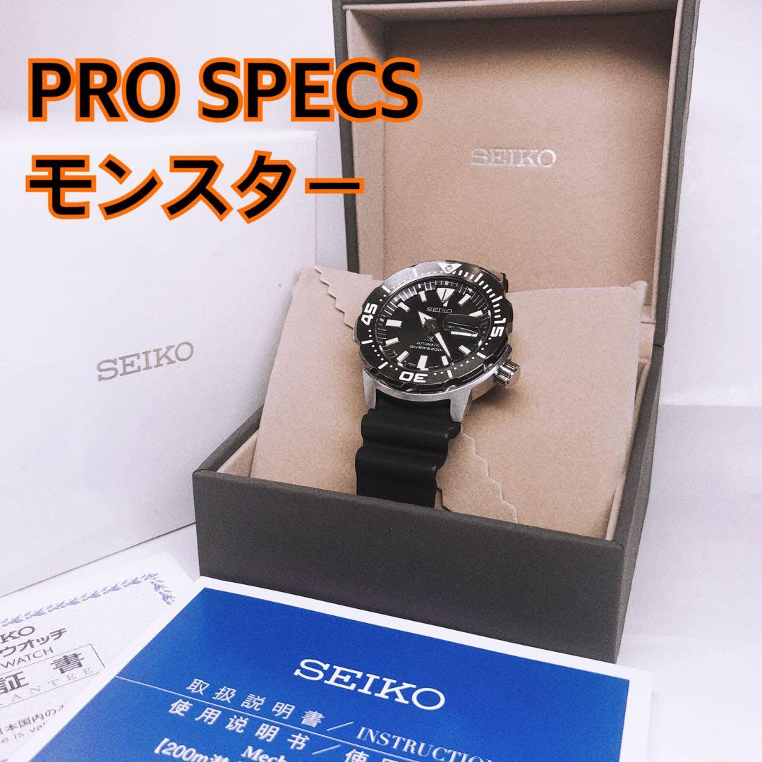 SEIKO SBDY035 4R36-07N0 モンスター 自動巻 ブラック