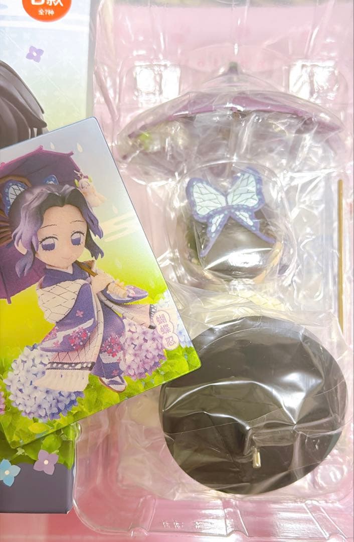 【匿名取引】鬼滅の刃 梅雨 シリーズ フィギュア 胡蝶しのぶ 中国限定