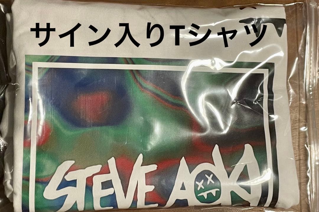 【GMOに！】Steve Aoki サイン入り限定Tシャツ スティーブ青木