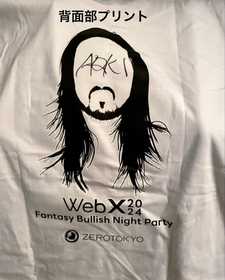 【GMOに！】Steve Aoki サイン入り限定Tシャツ スティーブ青木