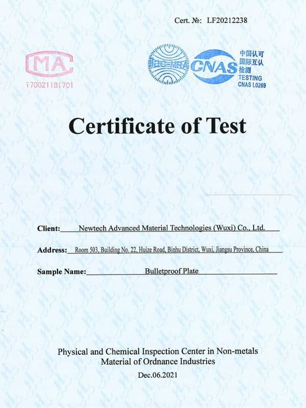 NIJ IV レベル４ 防弾プレート Mサイズ ２枚 セット Newtech