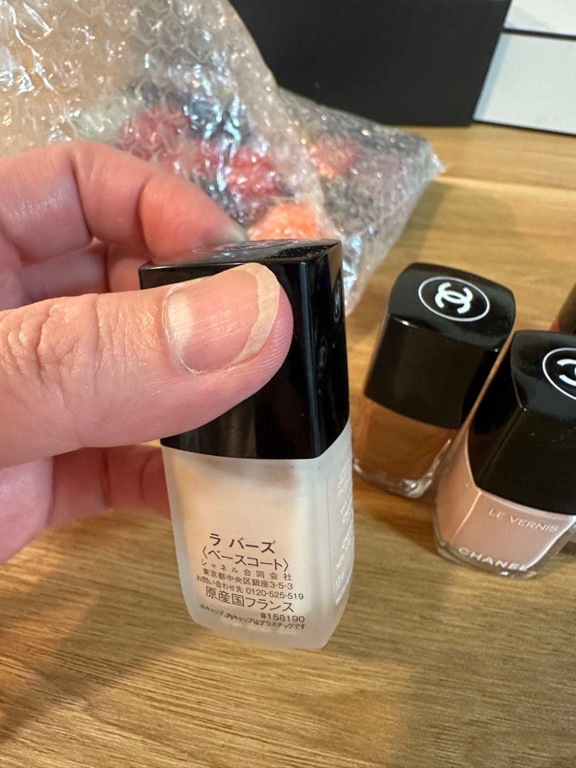 CHANEL LE VERNIS ネイルカラー 18本セット