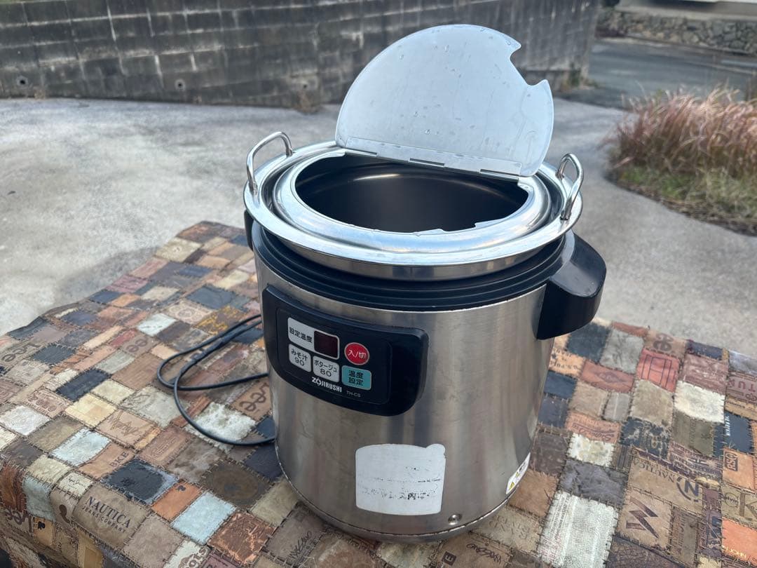 L95★象印★スープジャー マイコンスープジャー 中古品 8L 業務用 卓上用