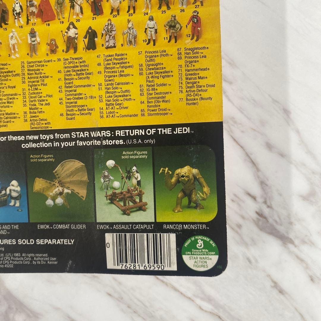 SF・ファンタジー・ホラー Star Wars Return of the Jedi Han Solo