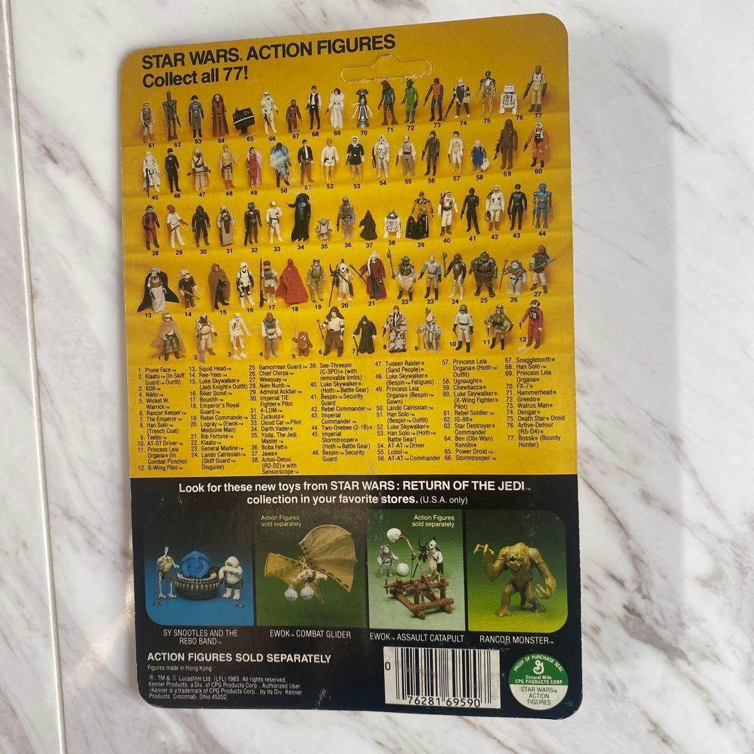 SF・ファンタジー・ホラー Star Wars Return of the Jedi Han Solo