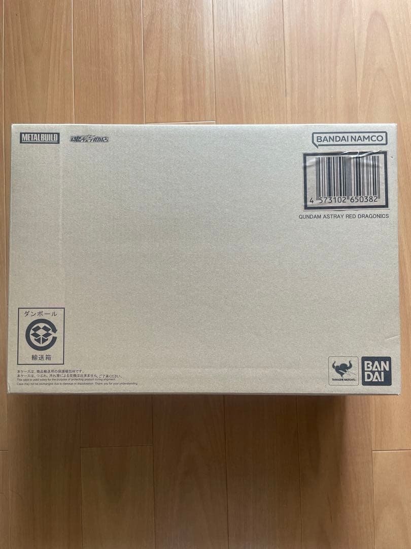 メタルビルド ガンダム アストレイレッドドラゴニクス 【2次出荷】【開封済み】