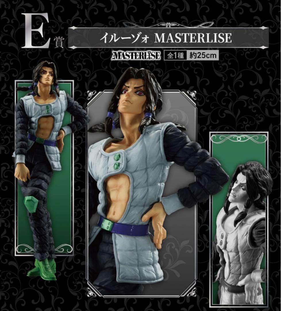 1番くじ ジョジョ 黄金の風 暗殺者チーム コンプリートセット ポップ付き