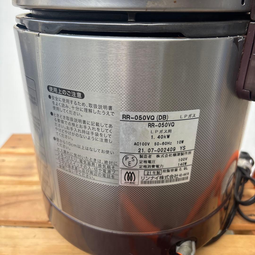 炊飯器 シルバー 保温・炊飯機能付き