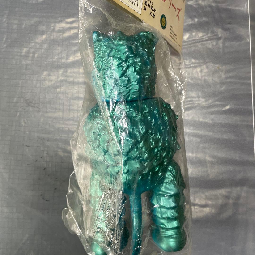 ブルマァク 怪獣シリーズ　ガラモン　ブルー　復刻