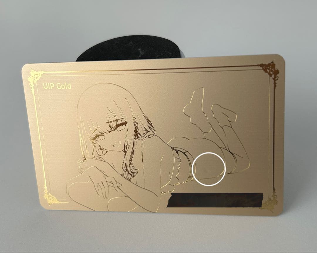 宝鐘マリン 三十路式整体術 コラボグッズ　こころ整骨院