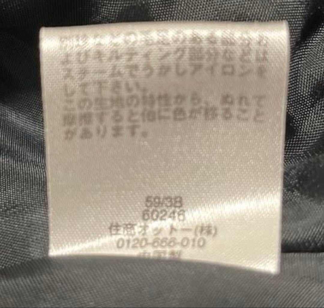 【ドレス】黒×ボルドー ドレス【13号】