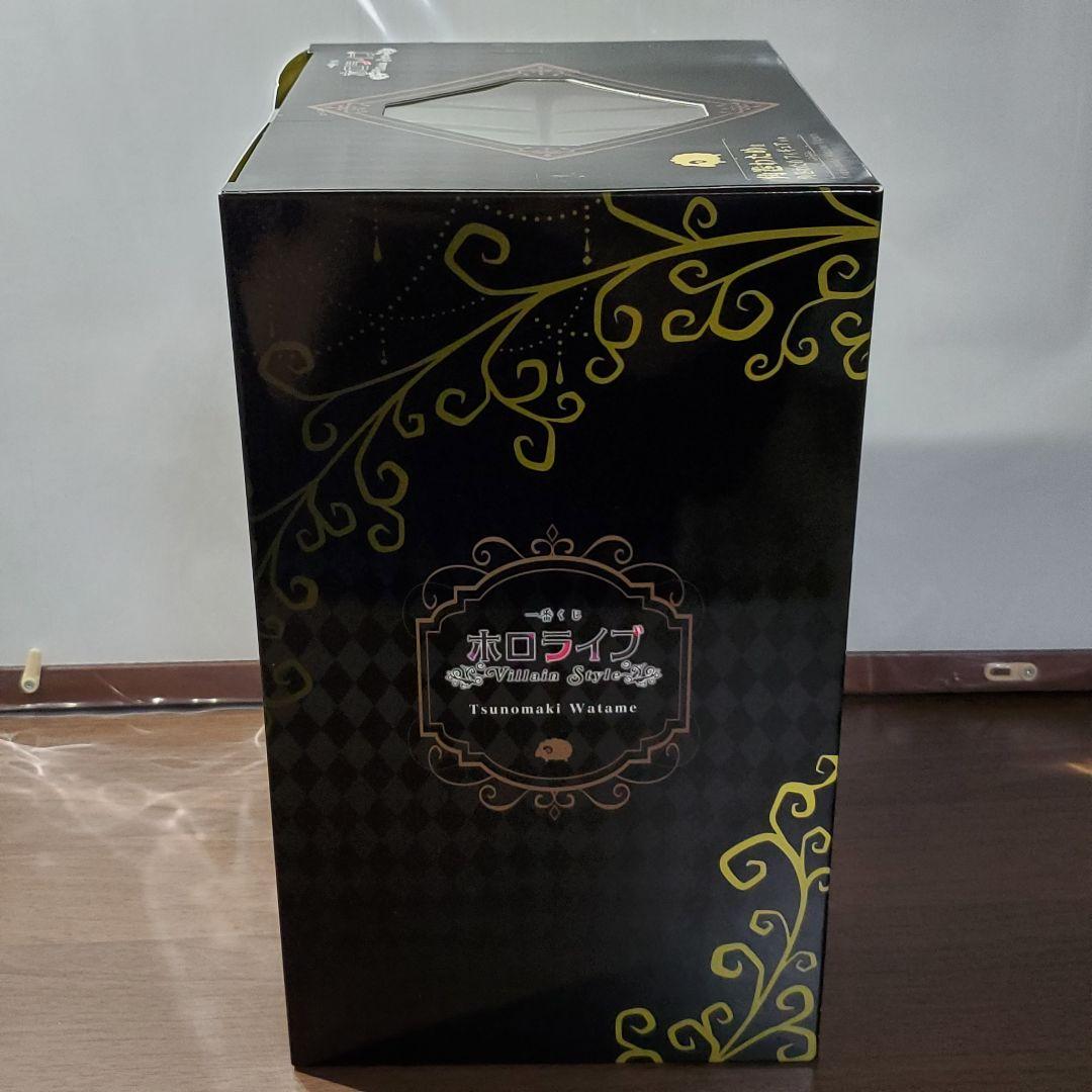 一番くじ　ホロライブ　☆角巻わため フィギュア　☆その他2点