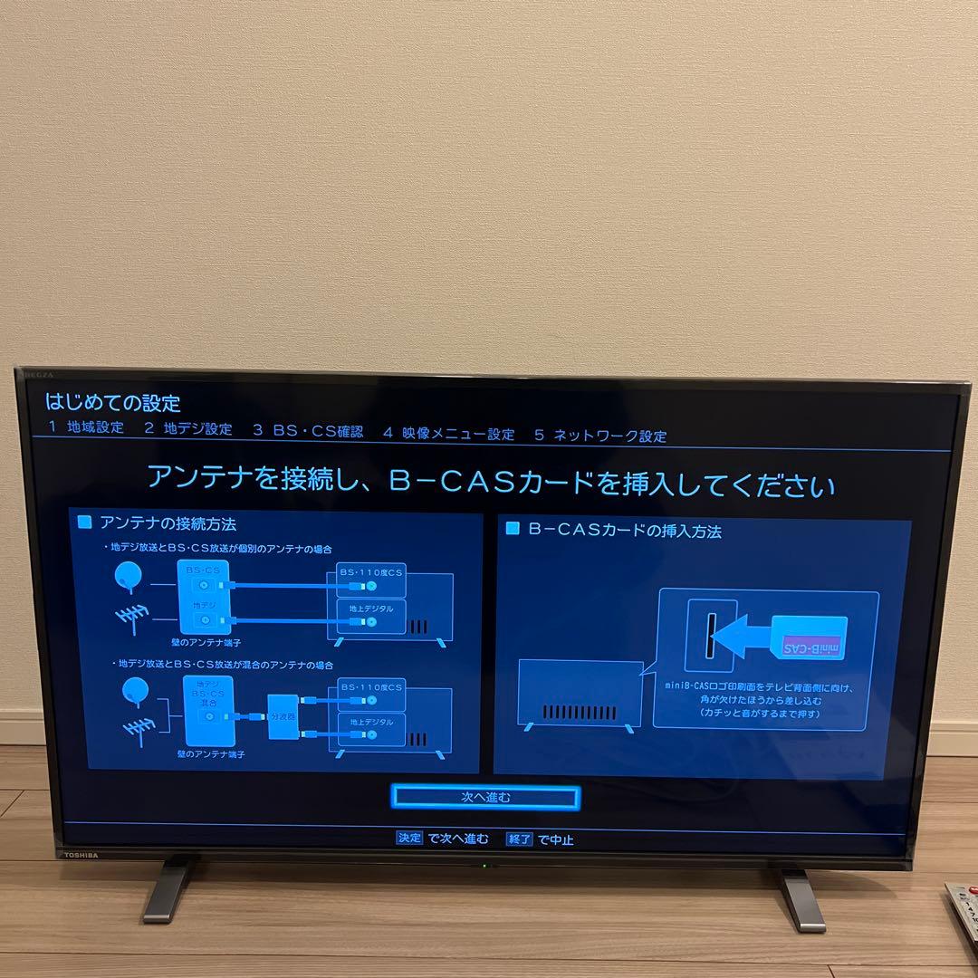 TOSHIBA REGZA 40V34 2021年製