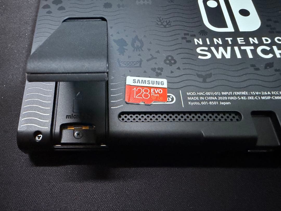 Nintendo Switch あつまれどうぶつの森セット 128GB SD