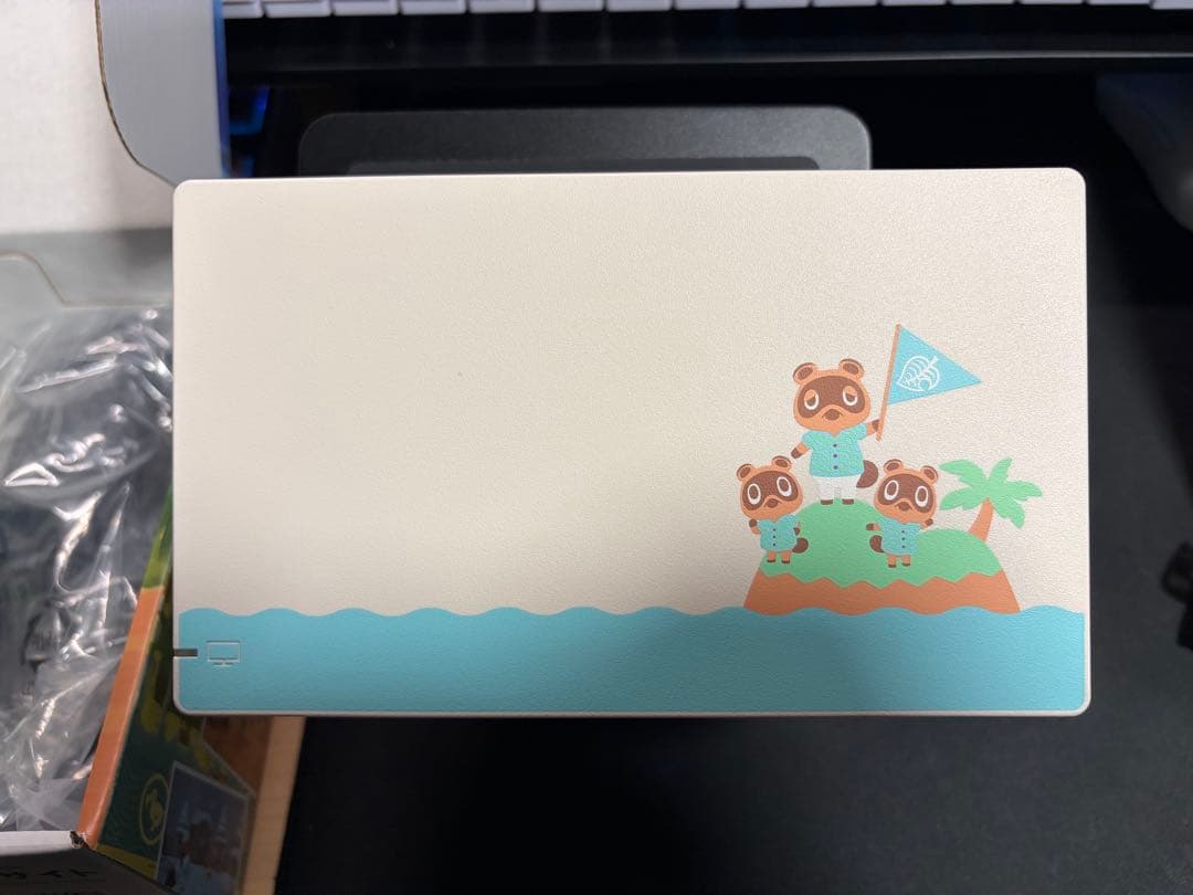 Nintendo Switch あつまれどうぶつの森セット 128GB SD