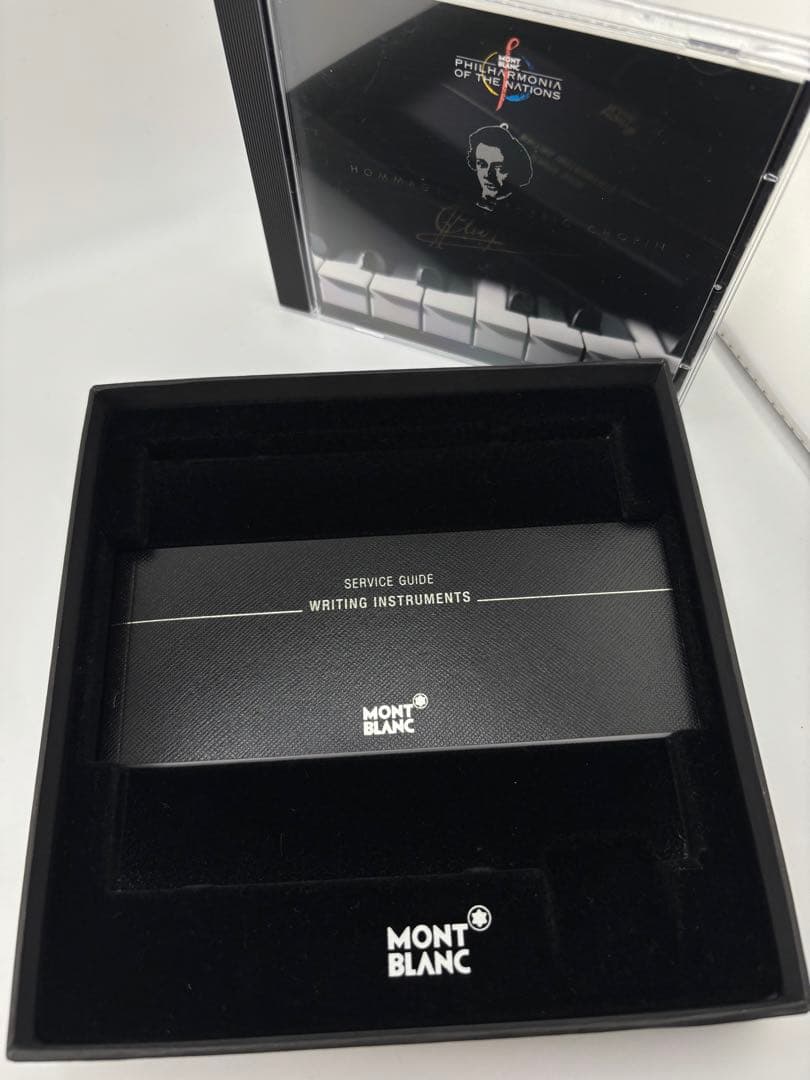 モンブランHommage à Frédéric Chopin ボールペン