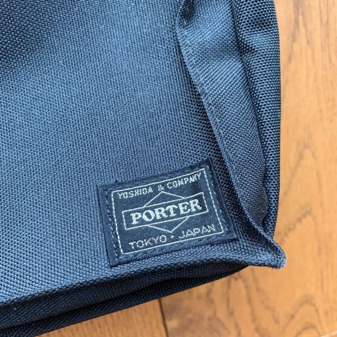 Apple限定 PORTER ポーター ビジネスバッグ