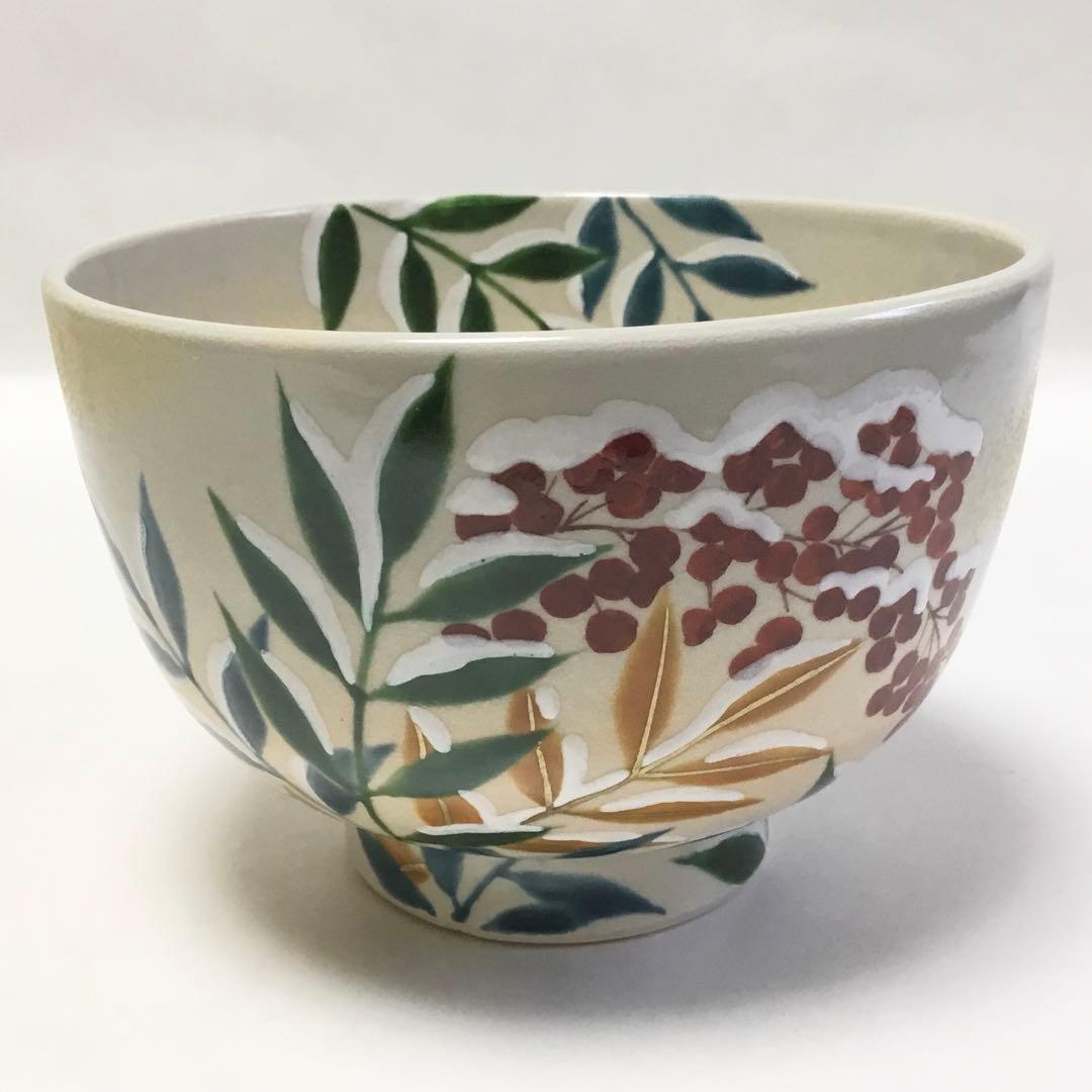 茶碗 御本 雪南天 水出宋絢 化粧箱付 新品 茶道具