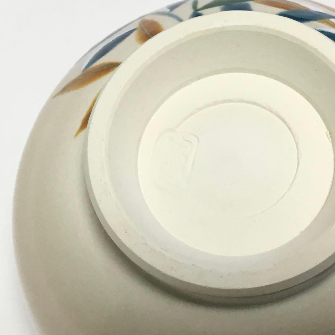 茶碗 御本 雪南天 水出宋絢 化粧箱付 新品 茶道具