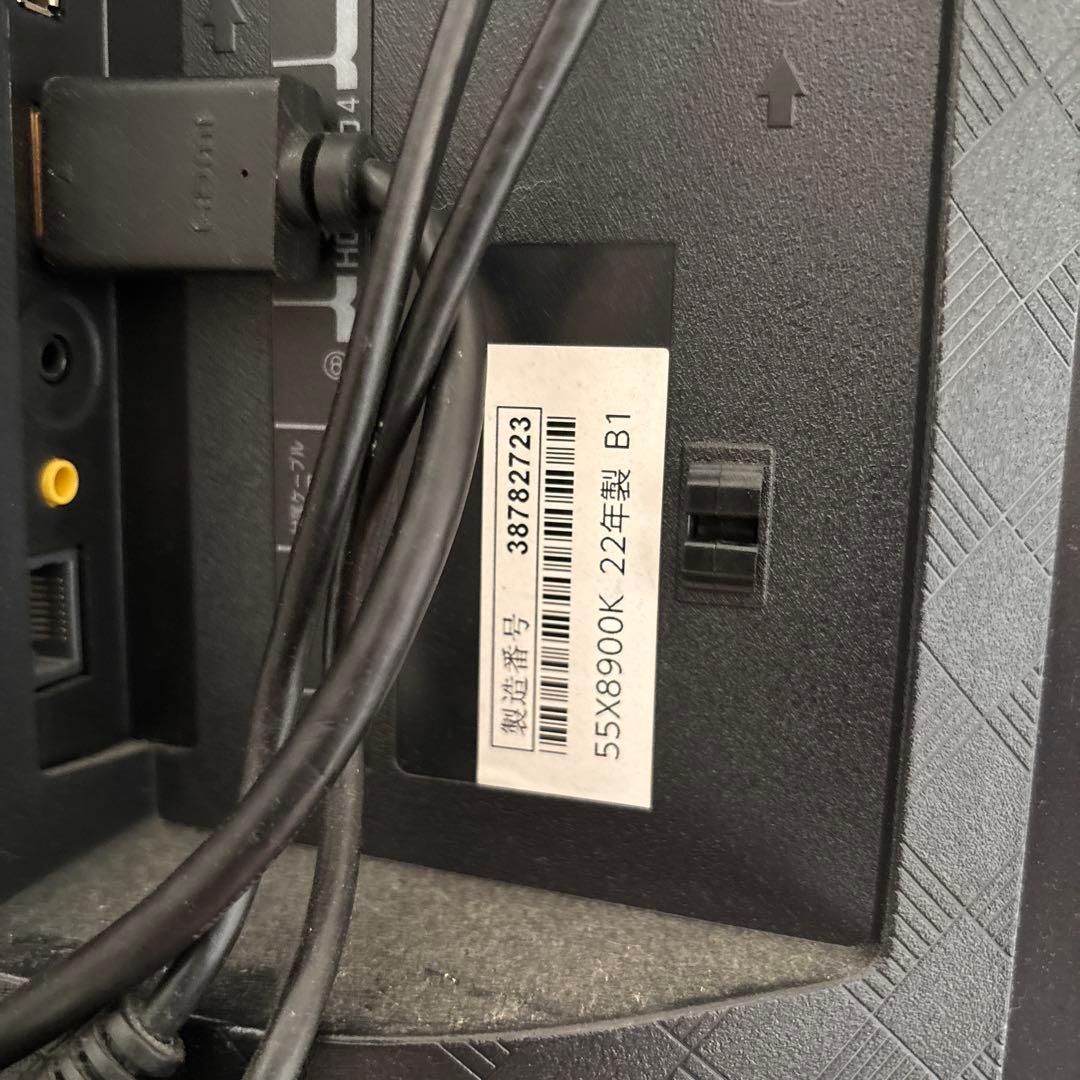 【美品】東芝 REGZA 55インチ 有機EL 55X8900K 2022年製