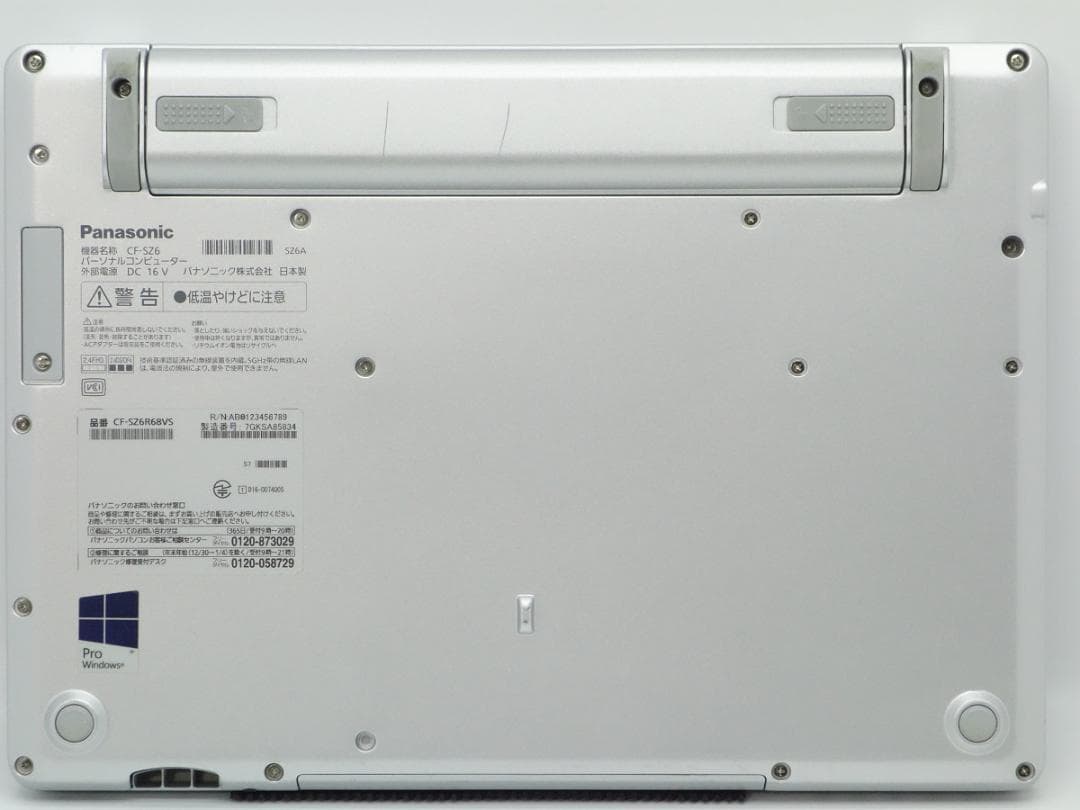 Windowsノート本体 Panasonic CF-SZ6 i5 7300U 8GB SSD512GB