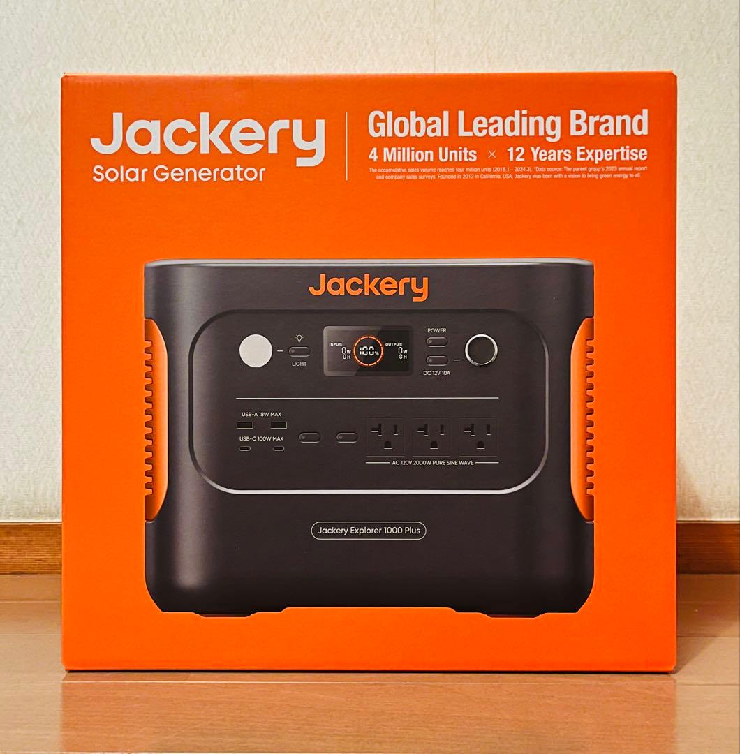 Jackery ポータブル電源 1000 Plus リン酸鉄 1264Wh