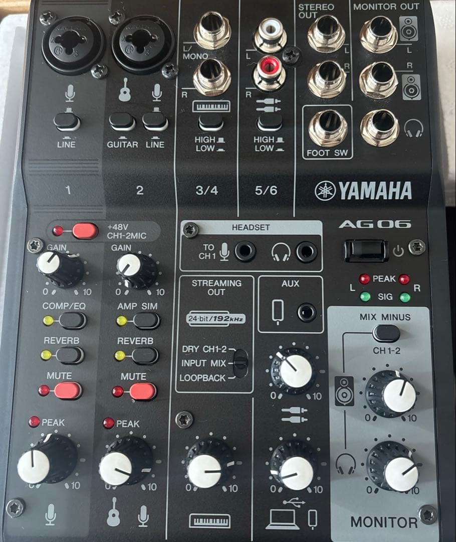 YAMAHA AG06 MK2 ライブ配信ミキサー オーディオインターフェイス
