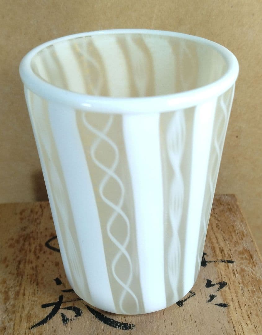 【本物保証】藤田喬平 手吹 ベェニスぐい呑 共箱 栞 白黄色系 金箔挟 ヴェニス