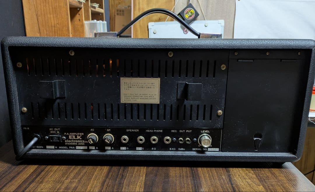 ELK エルク PA-101 SOLID STATE 6ch PAアンプ