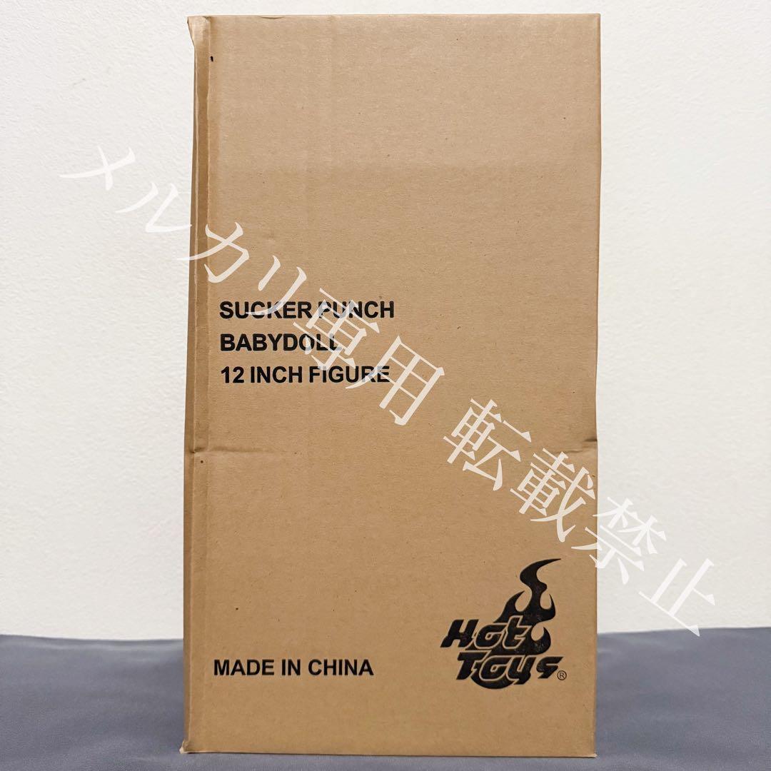 ホットトイズ ベイビードール フィギュア サッカーパンチ エンジェルウォーズ