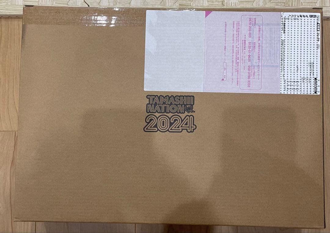 メタルビルド　ダブルオークアンタフルセイバー