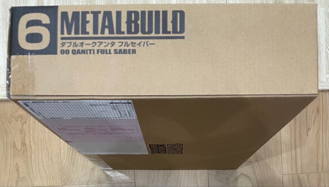 メタルビルド　ダブルオークアンタフルセイバー