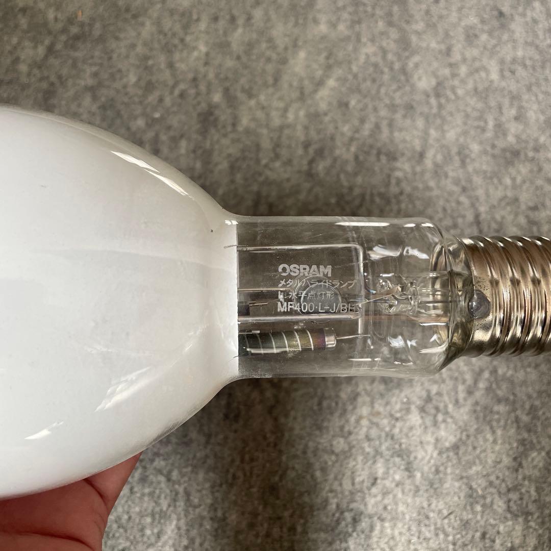 三菱OSRAM 水銀灯ランプ 5個セット