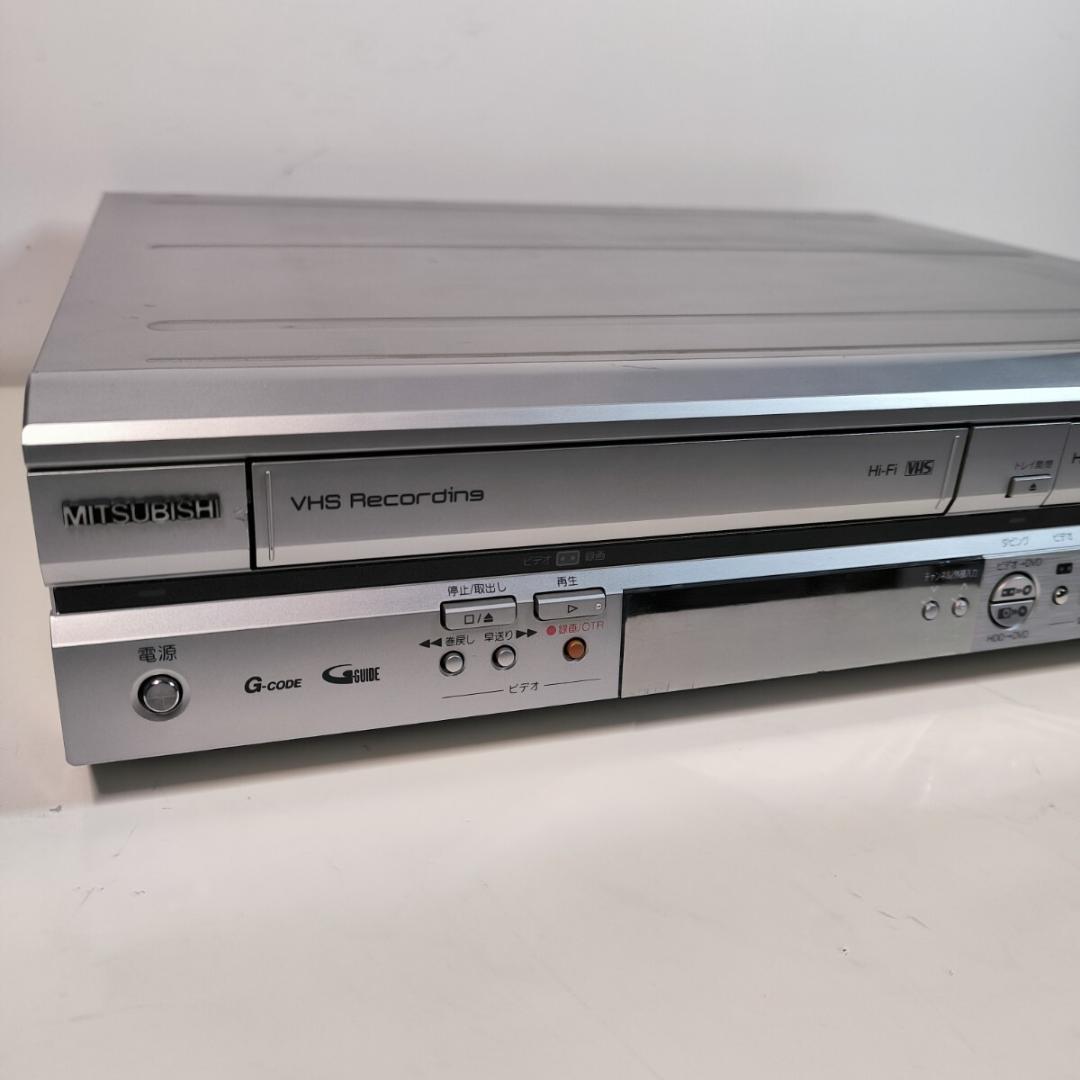 MITSUBISHI DVR-HS315 ビデオ一体型HDD搭載DVDレコーダー