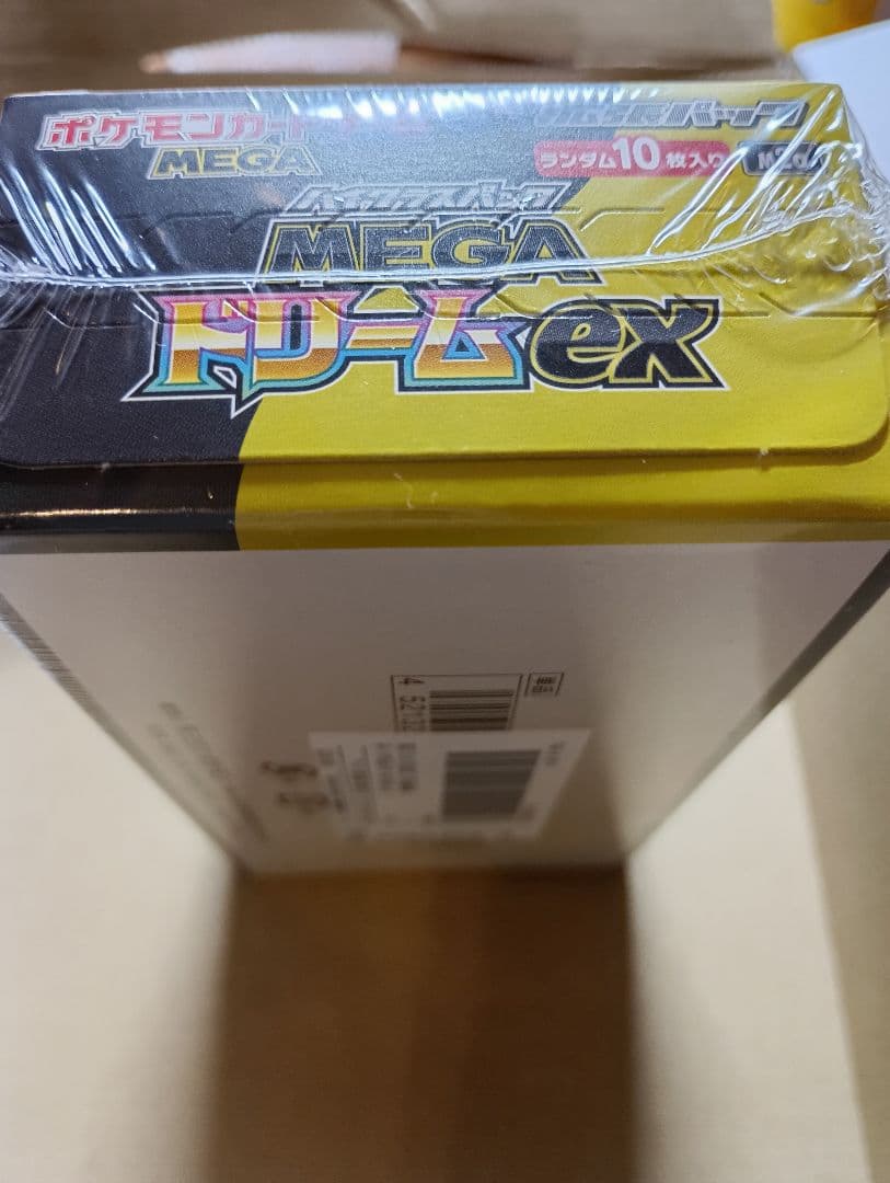 ポケモンカード　MEGA ドリームexシュリンク付き