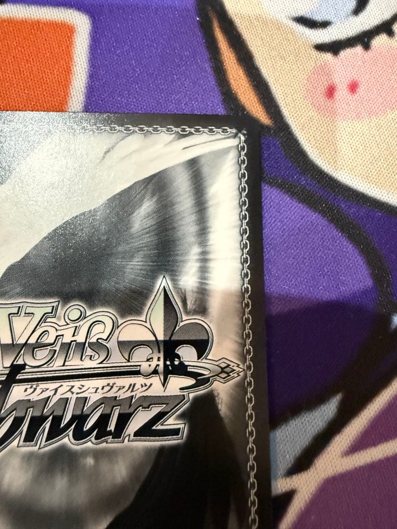 ヴァイス アークウィザード(爆裂魔) めぐみん サイン sp