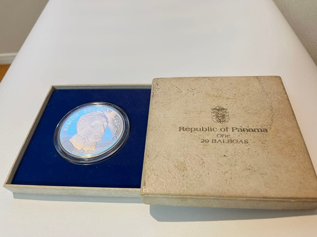 パナマ　20バルボア銀貨　PANAMA 20 BALBOAS