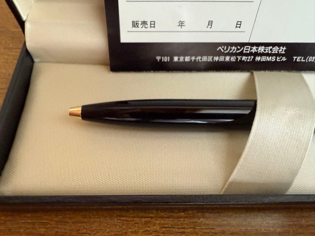 ペリカン　90's　スーベレーン　K500 　グリーンストライプ