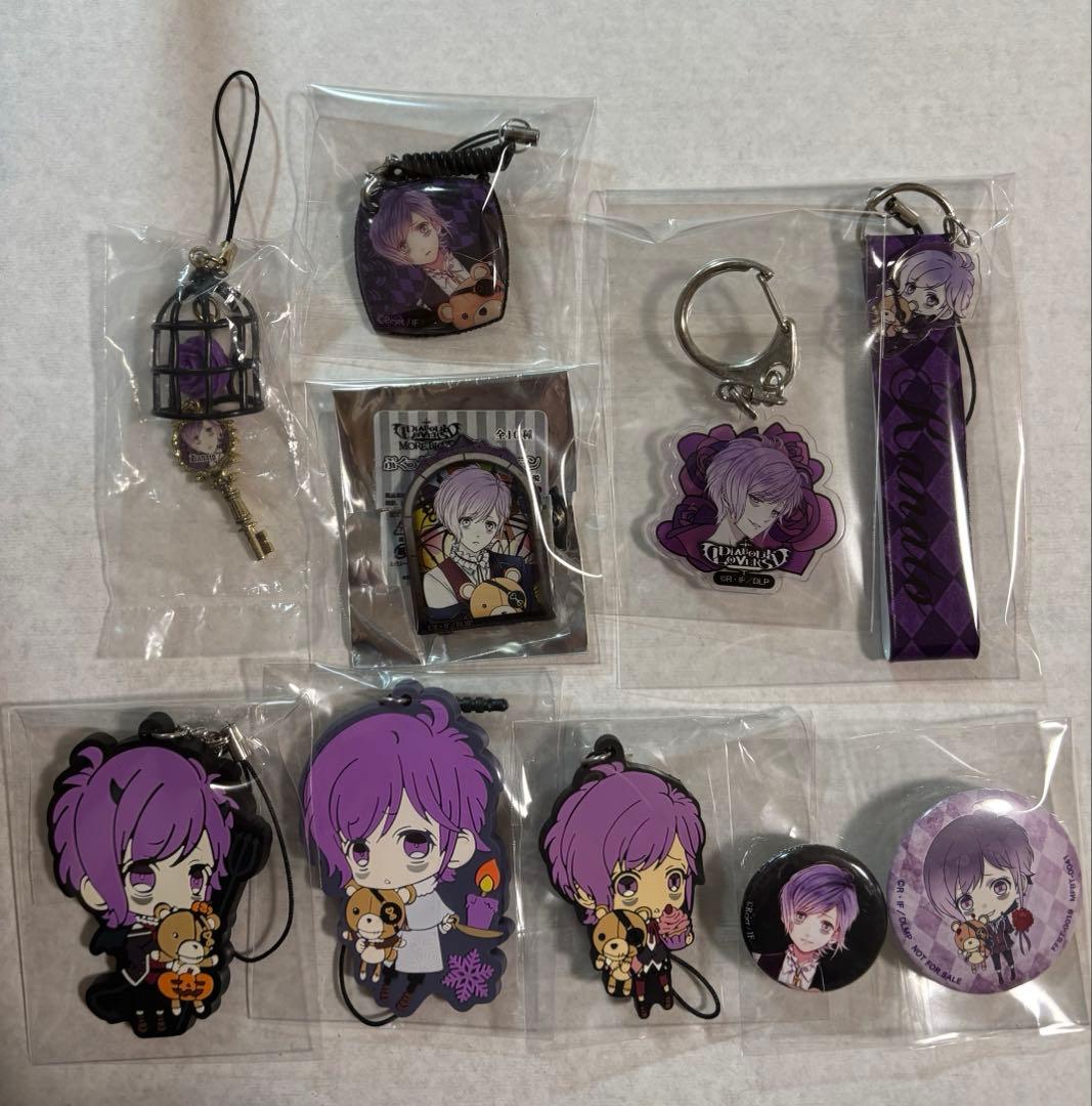 アニメ　ディアラバ　逆巻カナト　缶バッジ　キーホルダー　ラバスト　セット