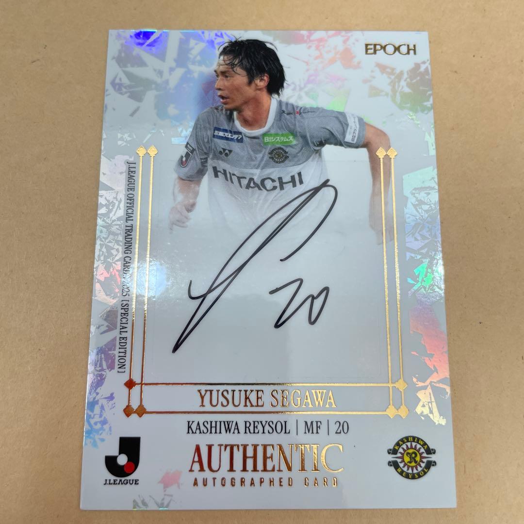 EPOCH 2025 Jリーグ SE直筆サイン 柏レイソル 瀬川祐輔　4/20