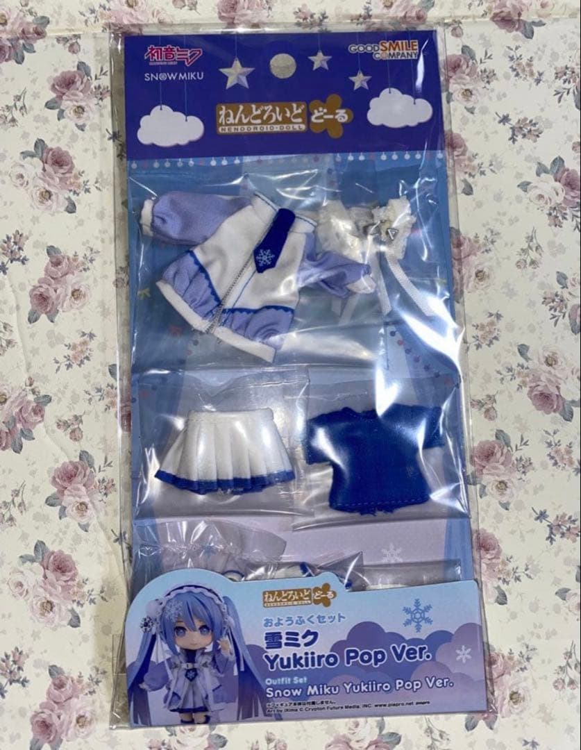 ねんどろいどどーる おようふくセット 雪ミク