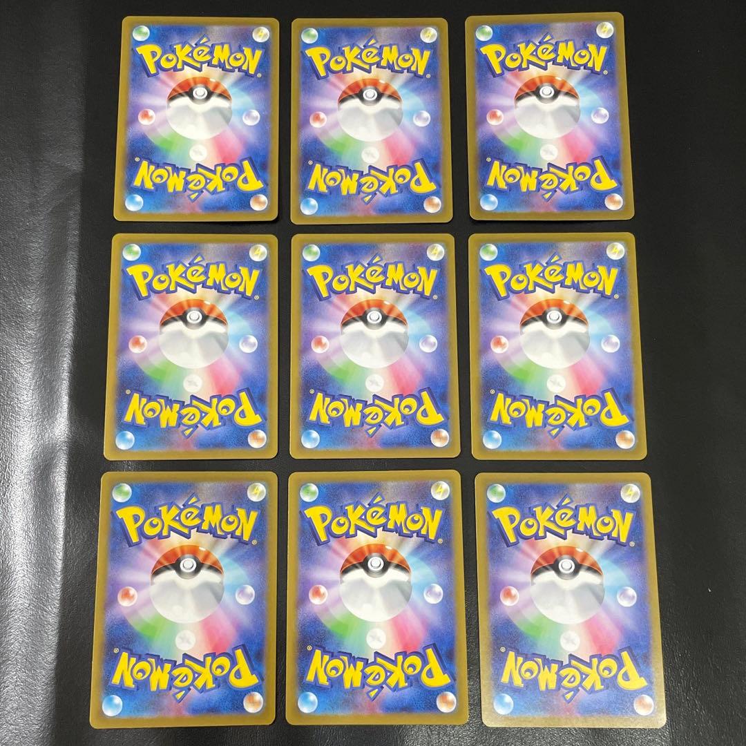 マスターボールミラー まとめ売り マスボミラー 151 ポケモンカード