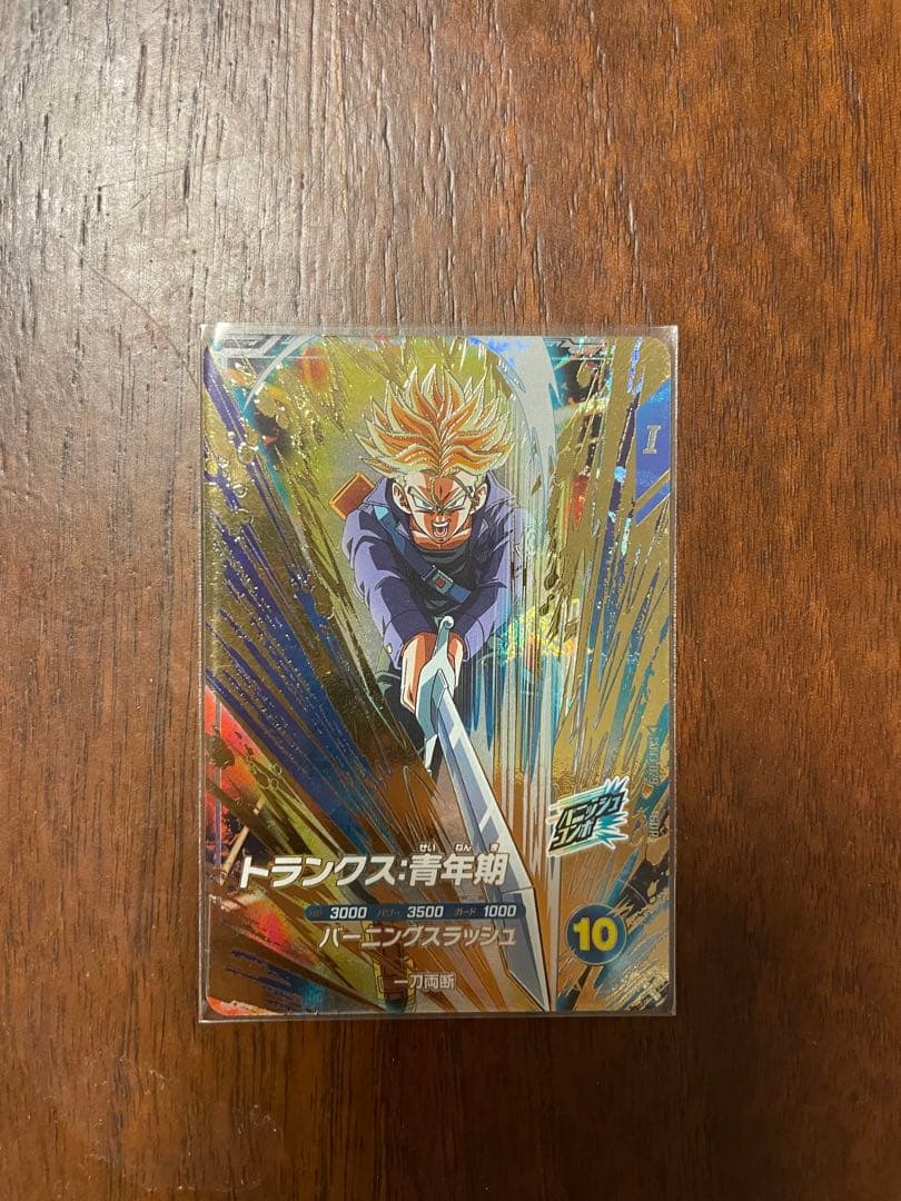 ドラゴンボールスーパーダイバーズ　GDR EXR パラレル　まとめ売り